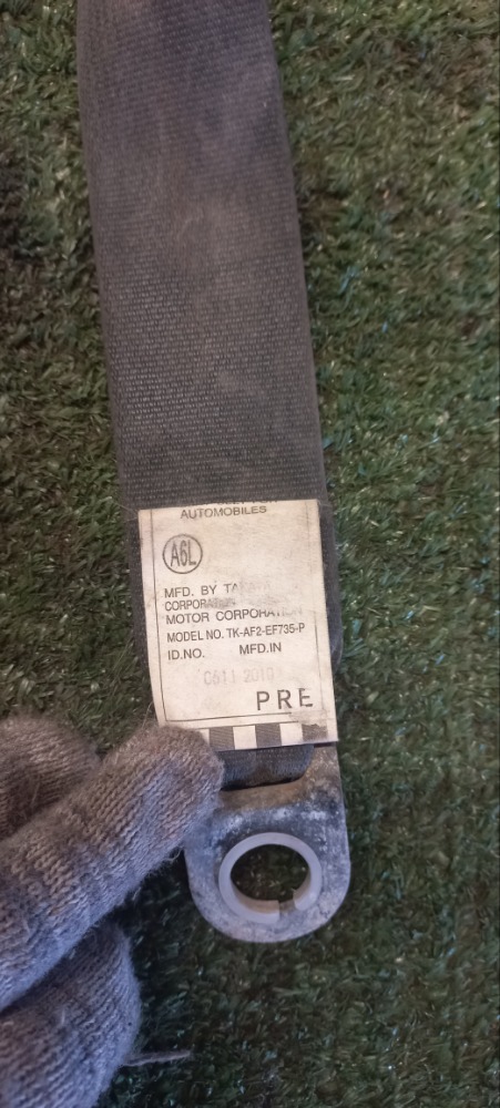 Ремень безопасности Toyota Corolla 2011 E 151