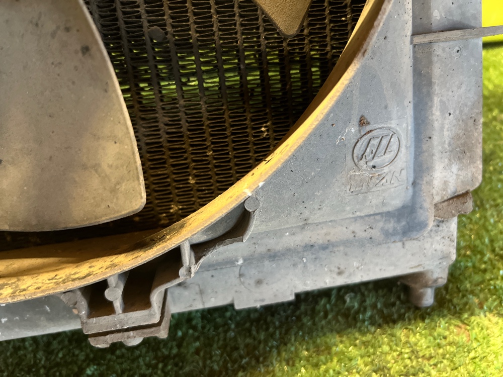 Вентилятор охлаждения радиатора Lifan Solano 2011 620