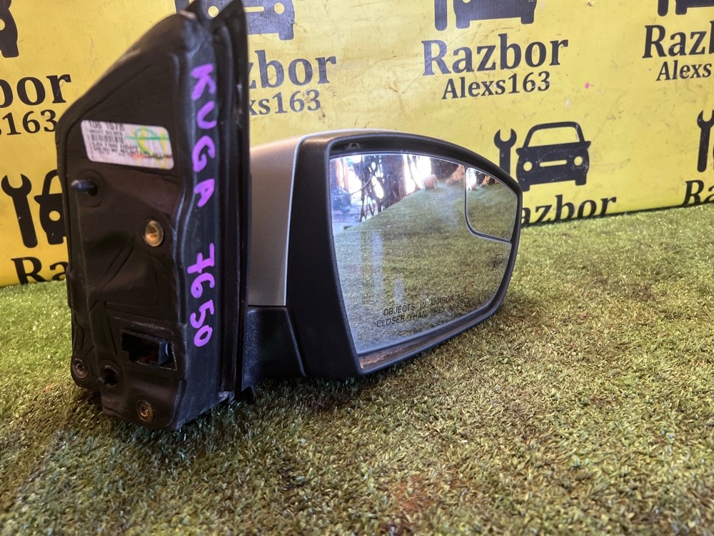 Зеркало боковое Ford KUGA 2013 C512