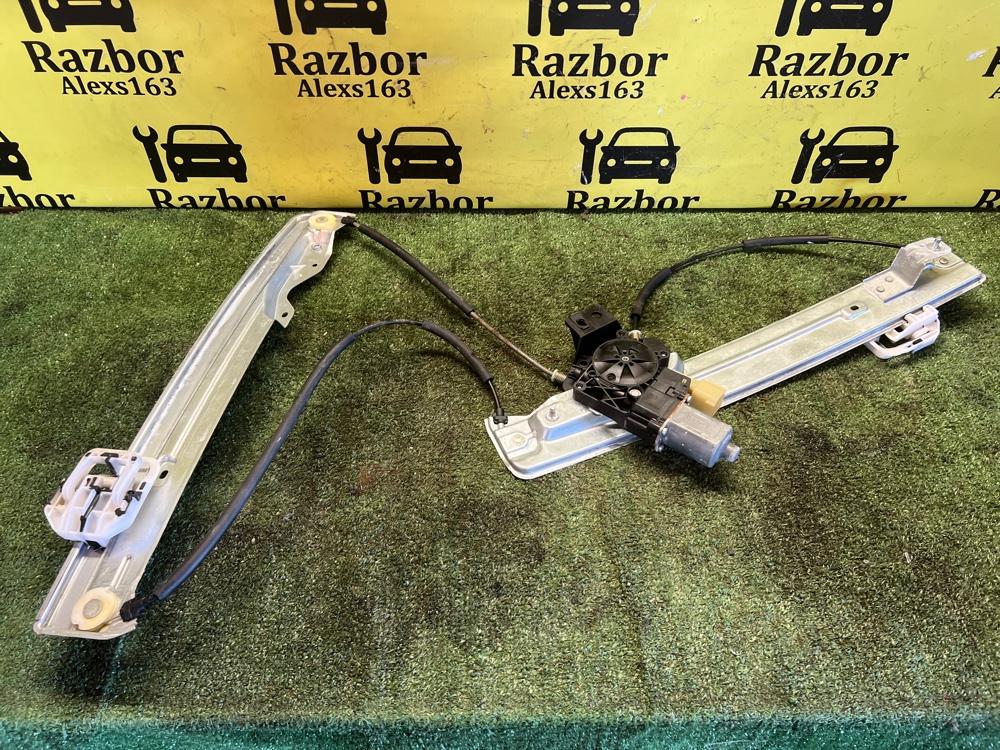 Стеклоподъемник Ford KUGA 2013 C512