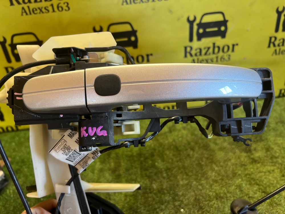 Ручка двери Ford KUGA 2013 C512