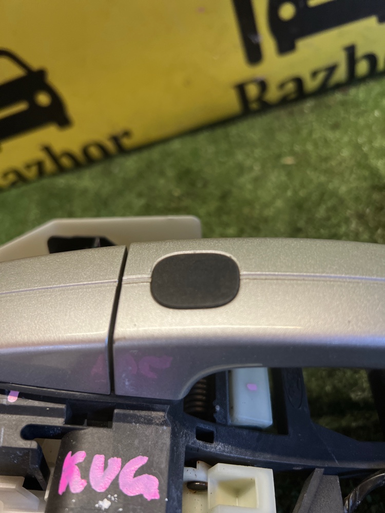 Ручка двери Ford KUGA 2013 C512