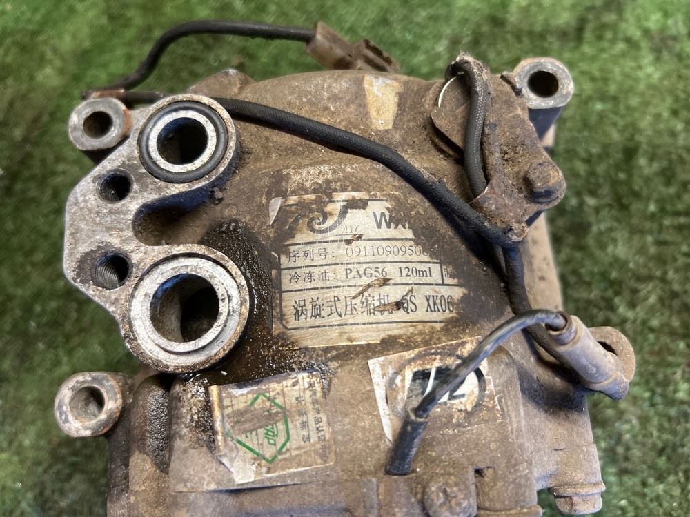 Компрессор Lifan Solano 2011 620