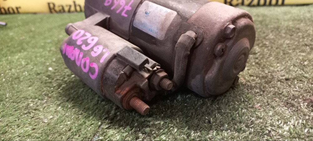 Стартер Lifan Solano 2011 620