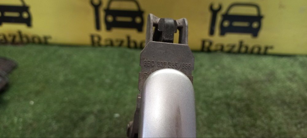 Ручка двери Skoda Octavia Тур 2006