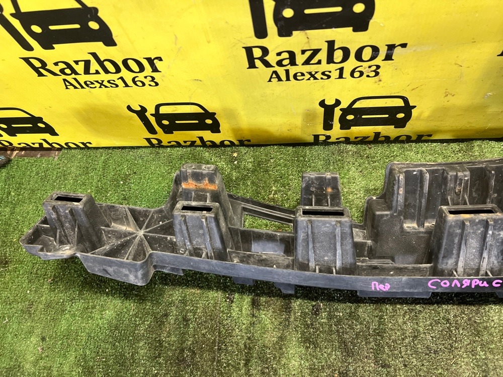 Наполнитель бампера Hyundai Solaris 2016 1