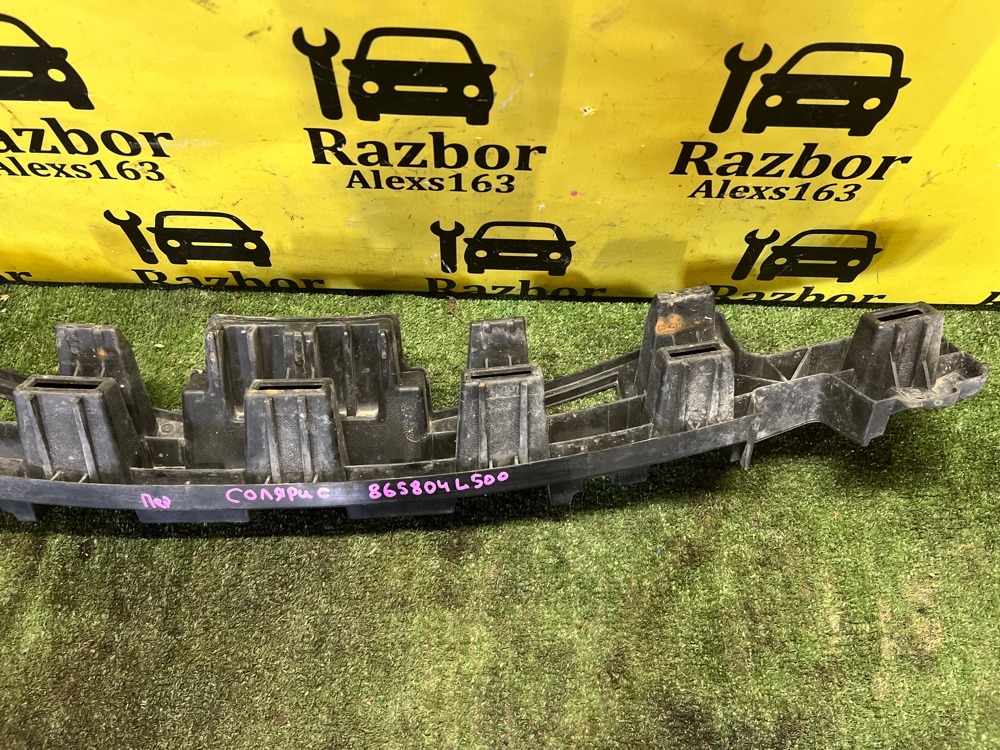 Наполнитель бампера Hyundai Solaris 2016 1