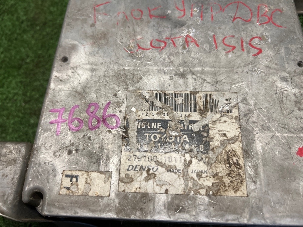 Блок управления двигателем (ЭБУ) Toyota Isis