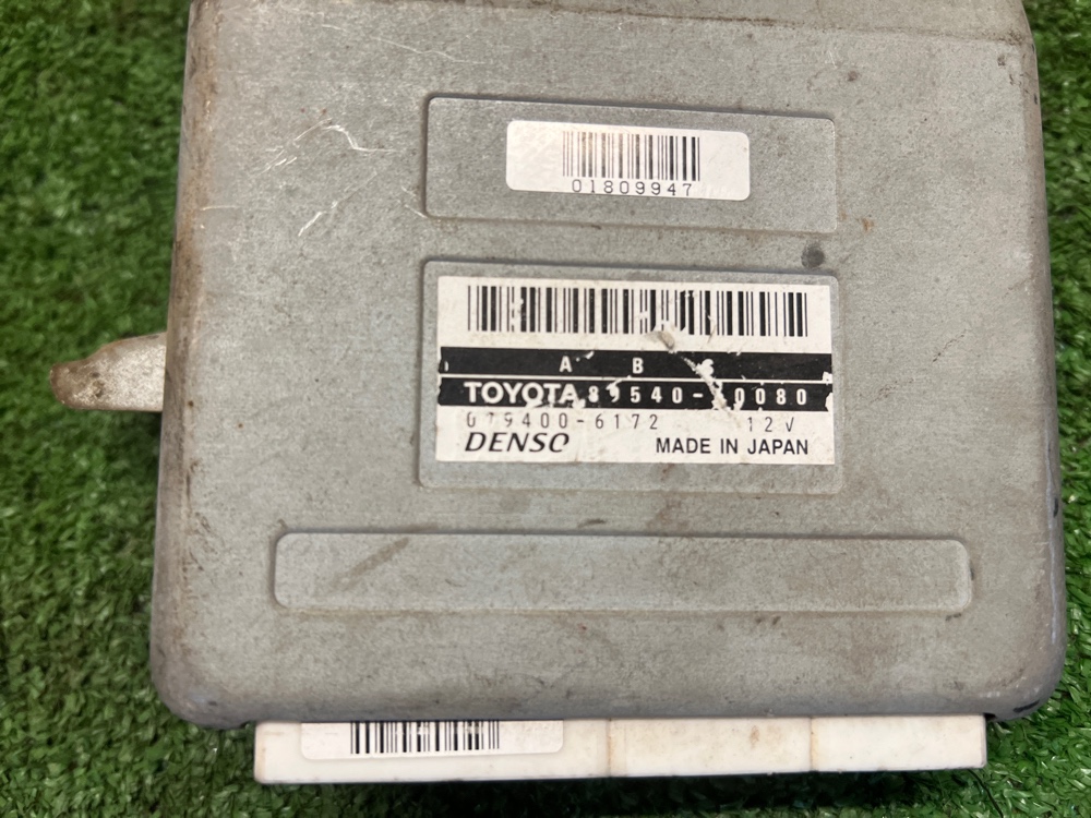 Блок управления ABS Toyota Land Cruiser 100