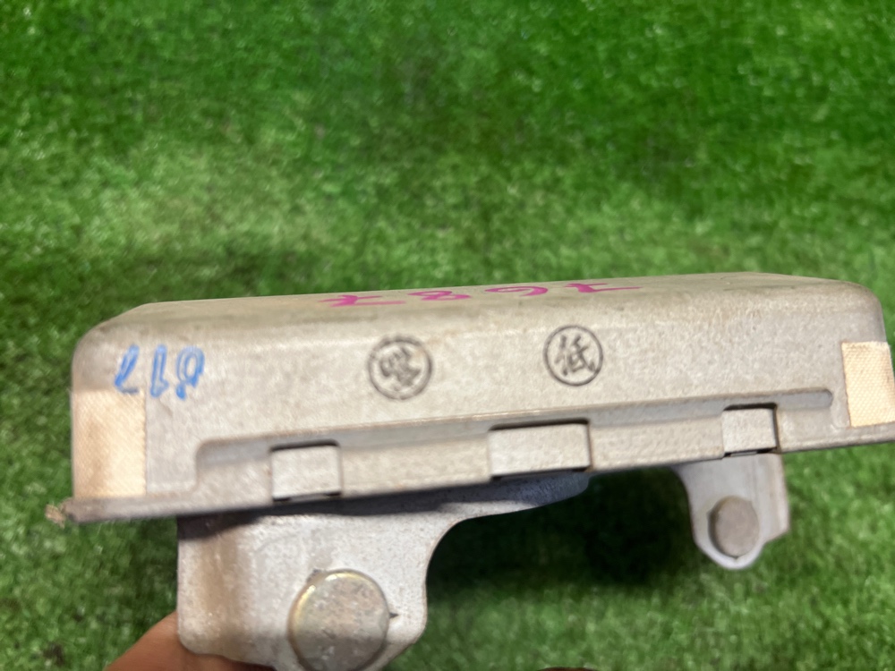 Блок управления ABS Toyota Land Cruiser 100