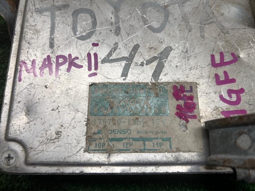 Блок управления двигателем (ЭБУ) Toyota Mark 2 1996-2000