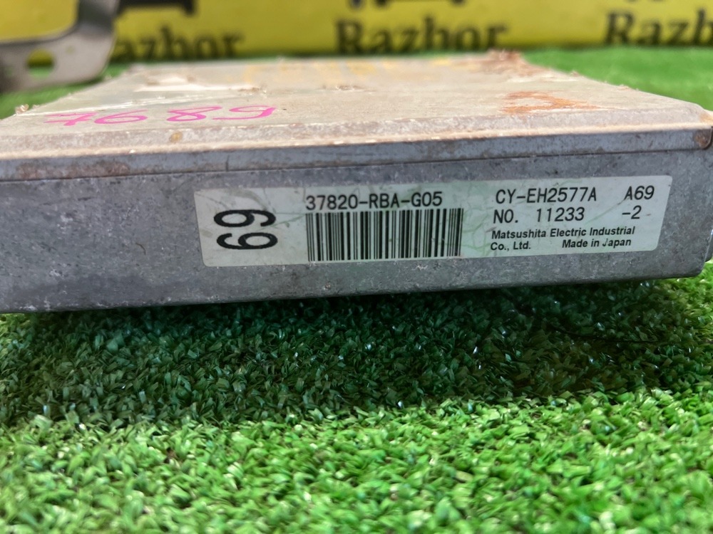 Блок управления двигателем (ЭБУ) Honda Accord 7 2007