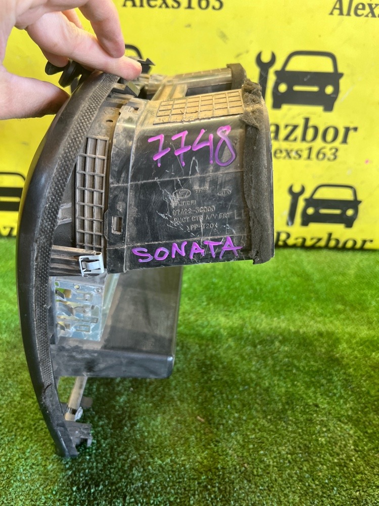 Дефлектор центральный Hyundai Sonata 2005