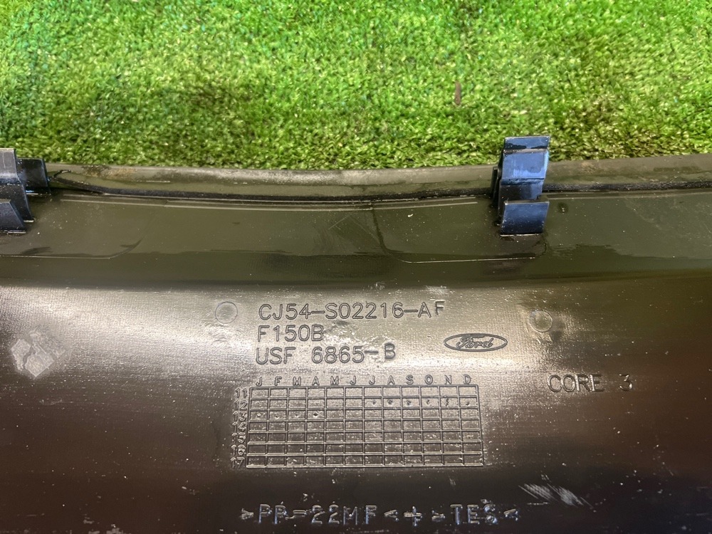 Жабо Ford KUGA 2013 2