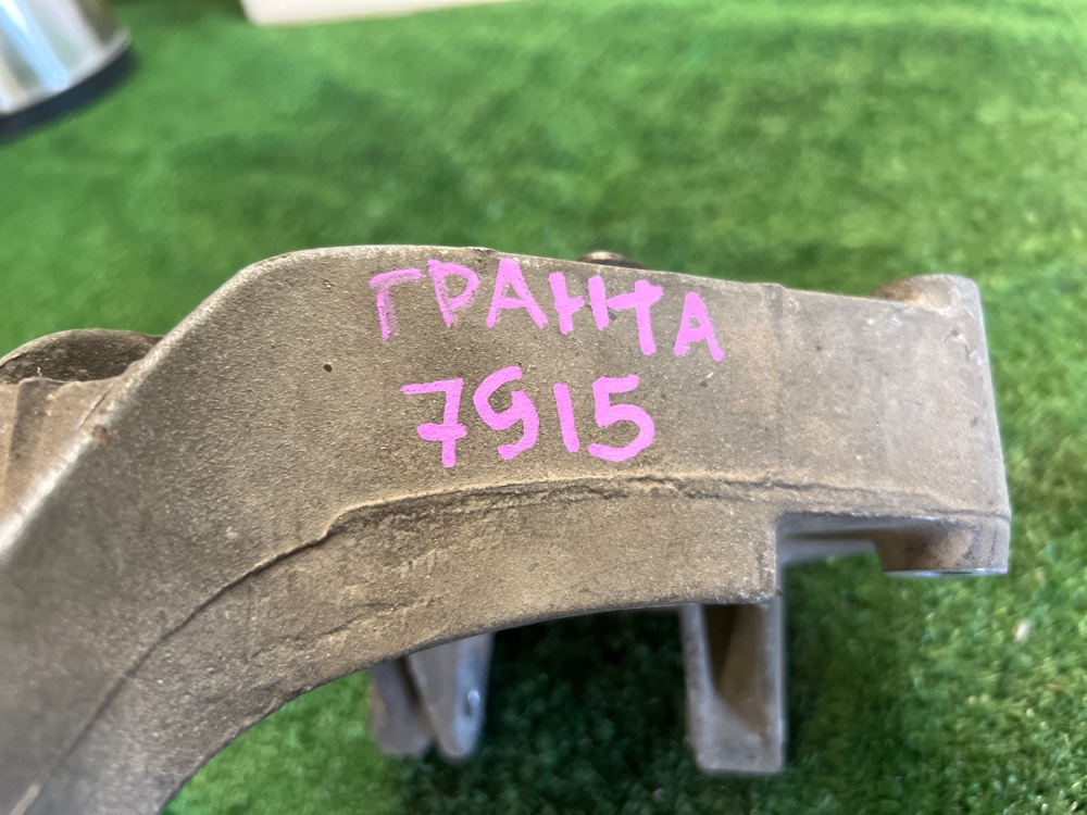 Кронштейн генератора Lada Granta FL