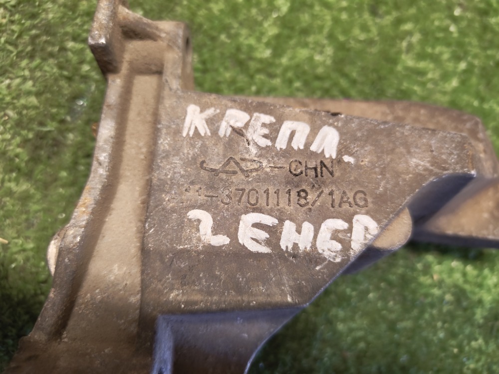 Кронштейн генератора Chery Amulet 2008 A15