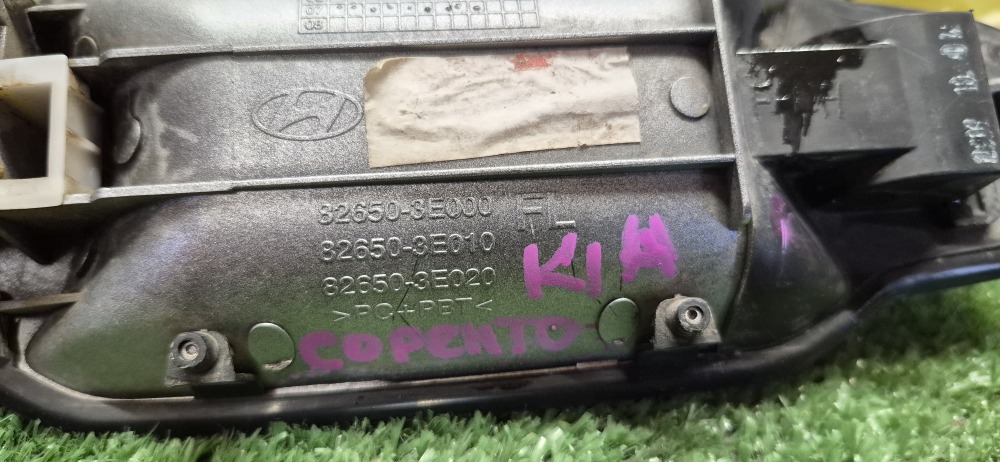 Ручка двери KIA Sorento 2008 BL