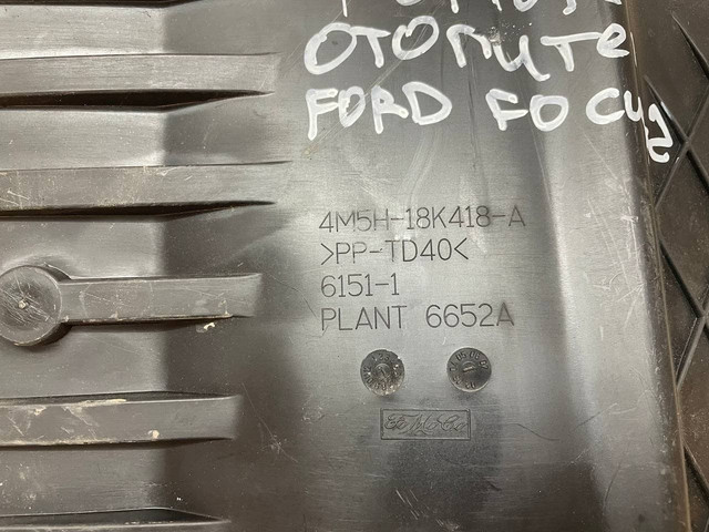 Крышка корпуса отопителя (печки) Ford Focus 2009 CB4