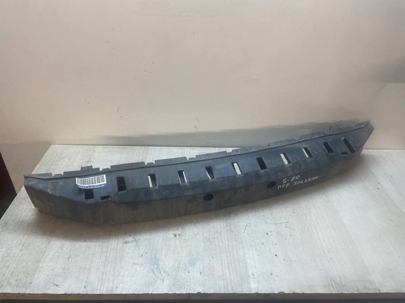 Усилитель бампера Volvo S80 2009-2013 AS07, AS40, AS43