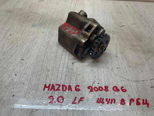 Насос масляный Mazda 6 2005 GG