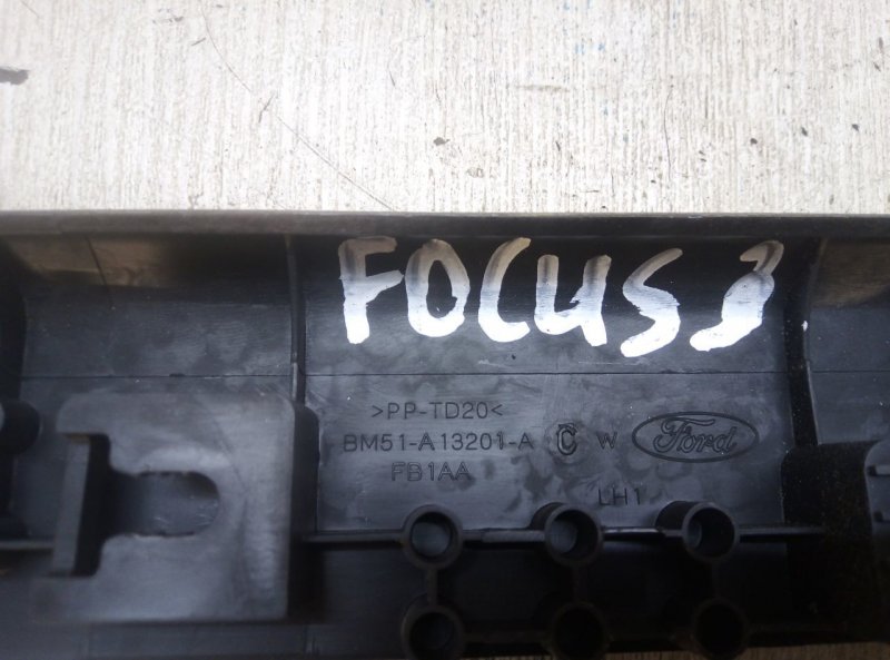 Накладка порога Ford Focus 3 2013 CB8