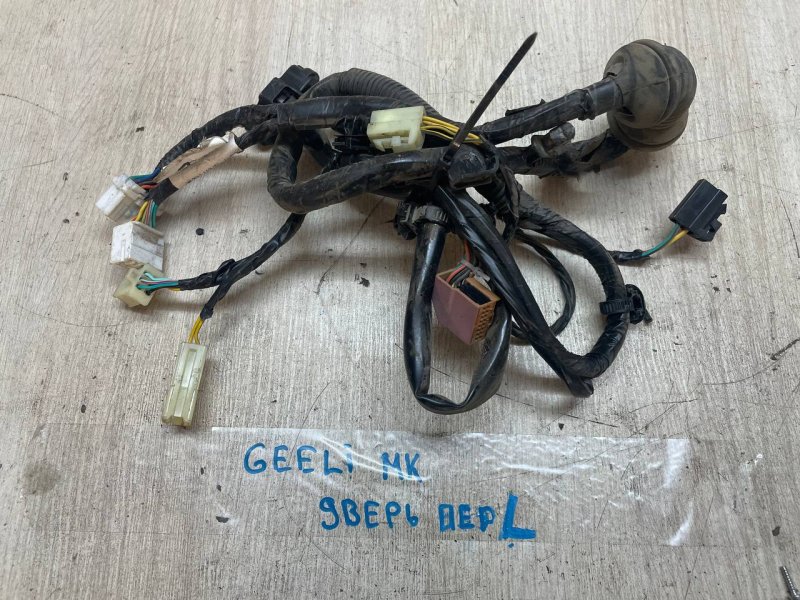 Проводка двери Geely MK 2010 LG1