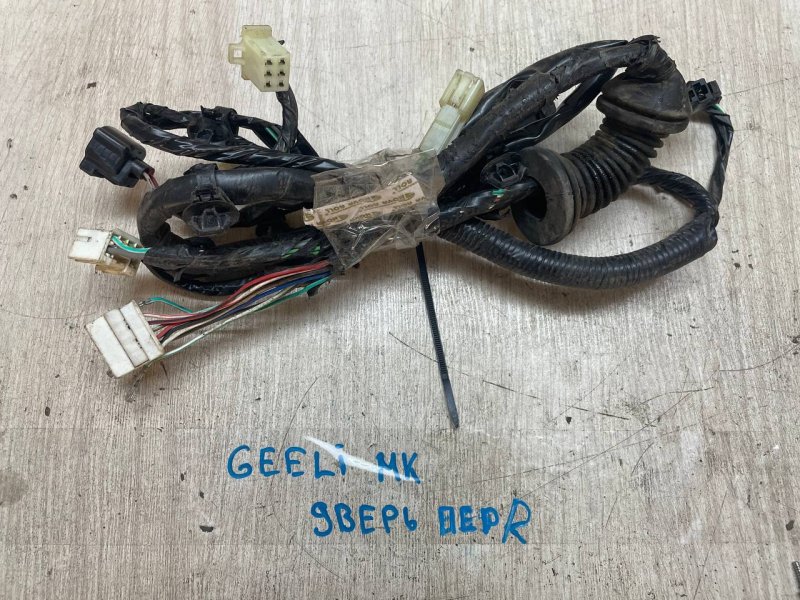 Проводка двери Geely MK 2010 LG1