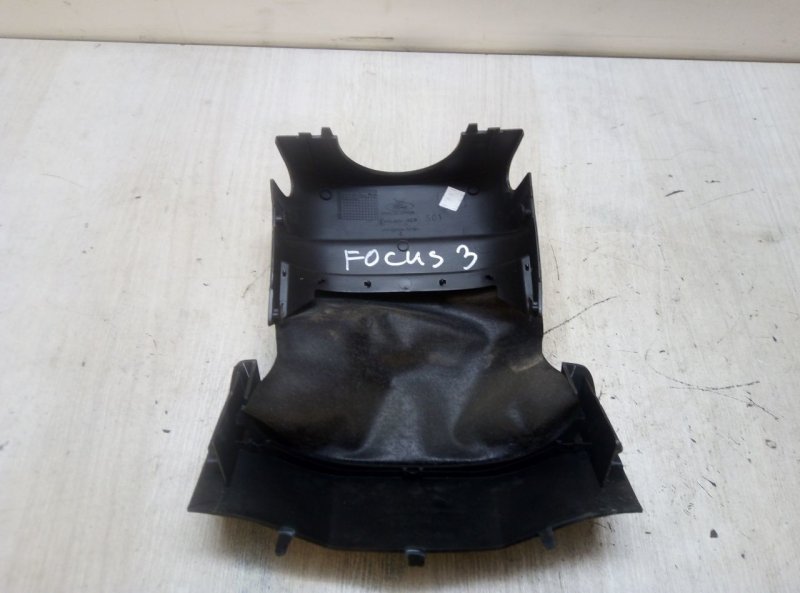 Кожух рулевой колонки Ford Focus 3 2013 CB8