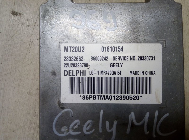 Блок электронный Geely MK 2010 LG1