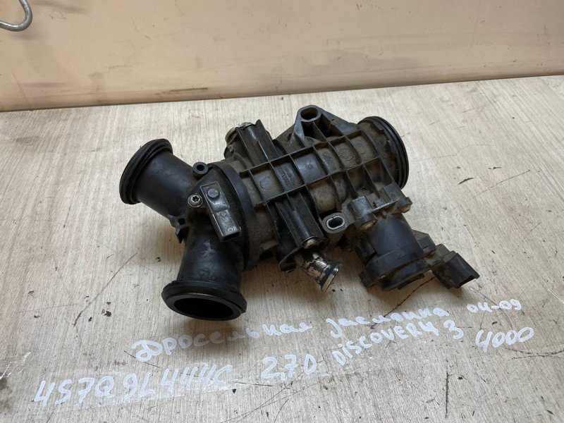 Дроссельная заслонка Land Rover Range Rover Sport 2004-2013 L320