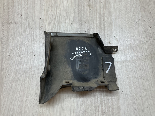 Накладка порога Audi A6 2000 C5