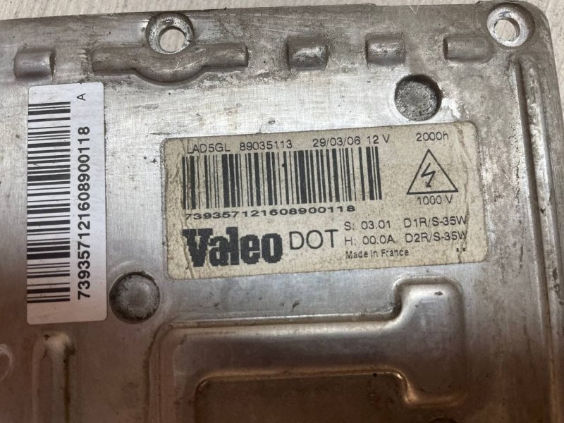 Блок розжига ксенона Volvo XC70 2004 BZ52
