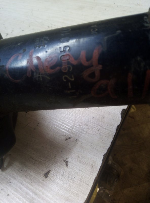 Амортизатор Chery Amulet 2003-2014 A15