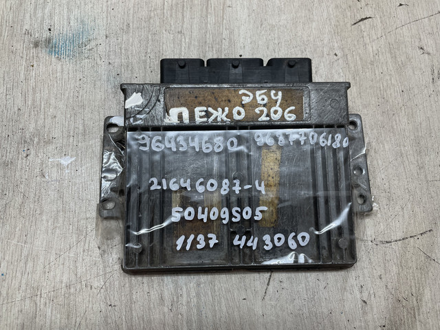 ЭБУ Peugeot 206 2006 2A/C