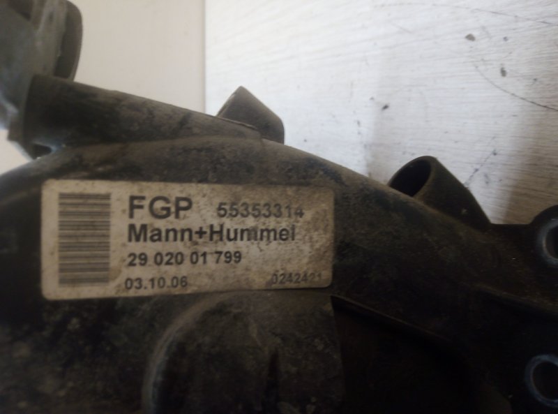 Впускной коллектор Opel Astra H 2008 L48