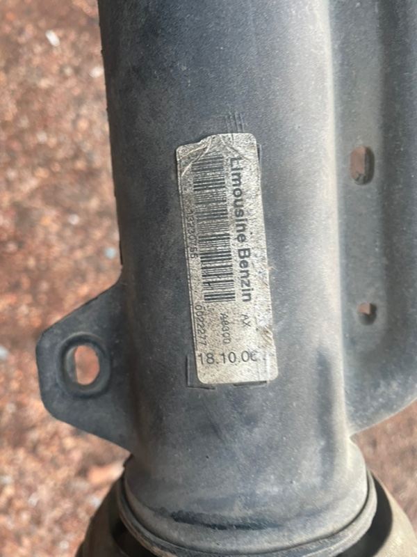 Горловина топливного бака Opel Astra H 2008 L48