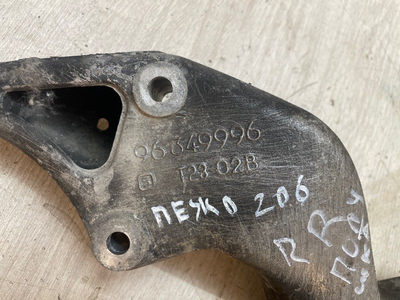 Подушка двигателя Peugeot 206 2006 2A/C