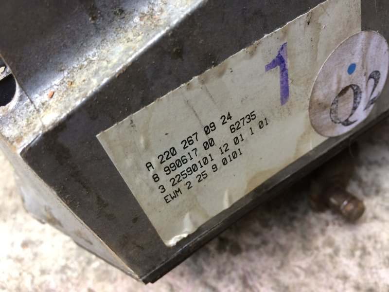 Кулиса КПП Mercedes S 1998 W220
