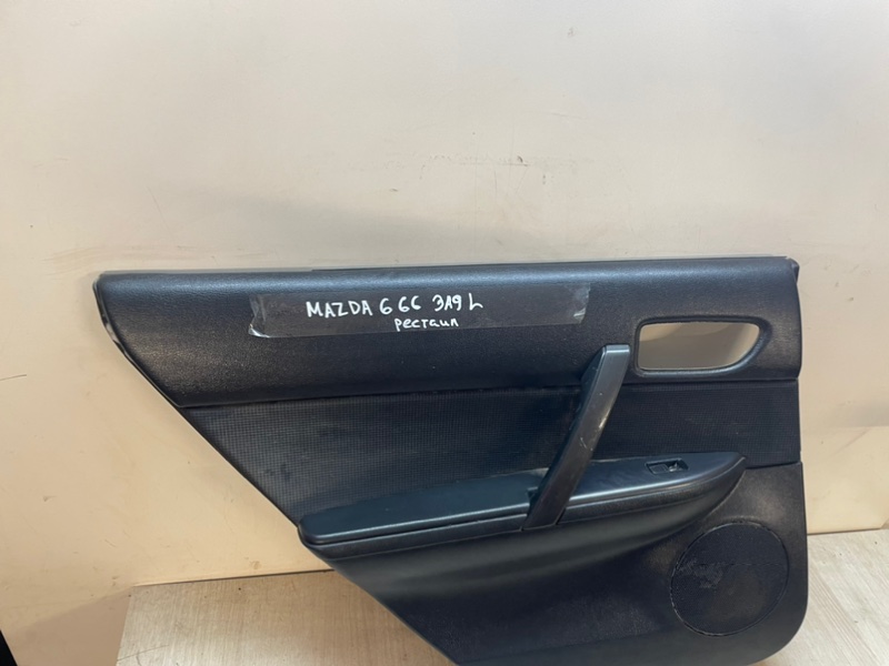 Обшивка двери Mazda 6 2005 GG