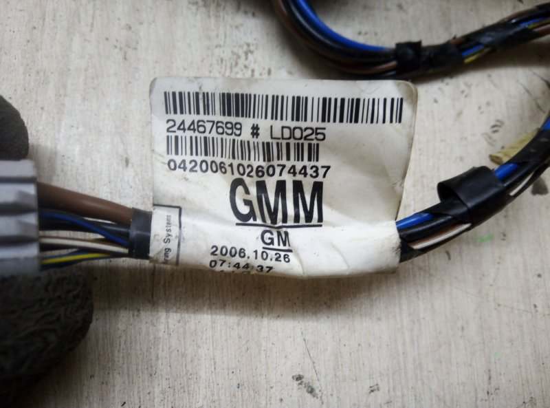 Проводка багажника Opel Astra H 2008 L48