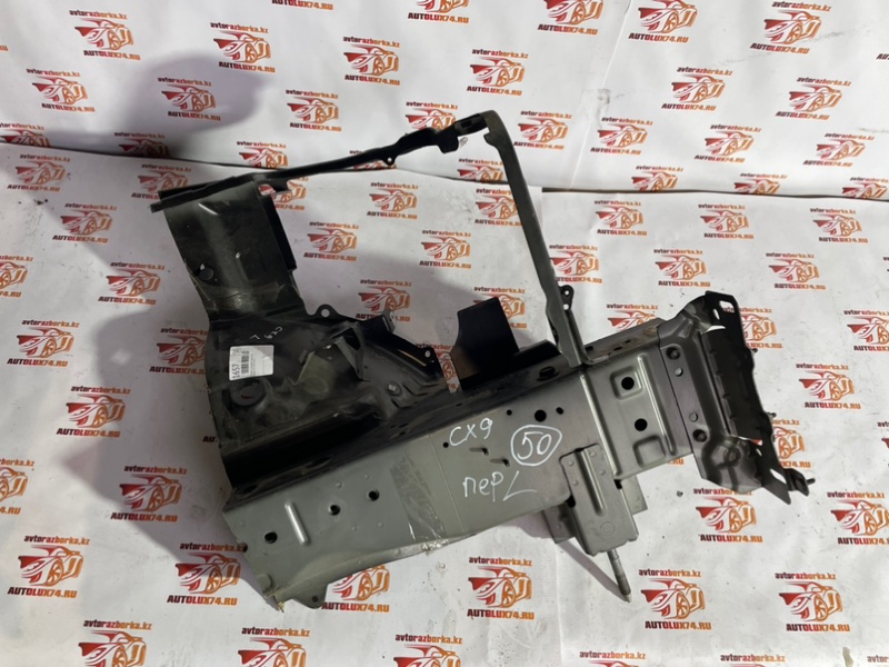 Лонжерон Mazda CX-9 2009 TB