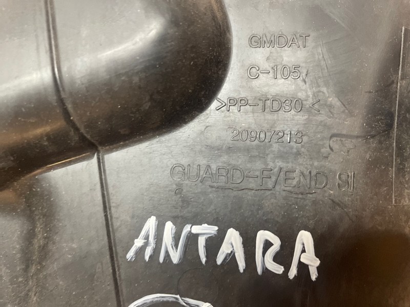 Пыльник радиатора Opel Antara 2008 C105