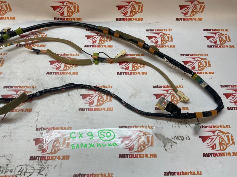 Проводка багажника Mazda CX-9 2009 TB
