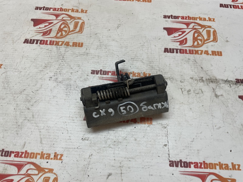 Ручка багажника Mazda CX-9 2009 TB