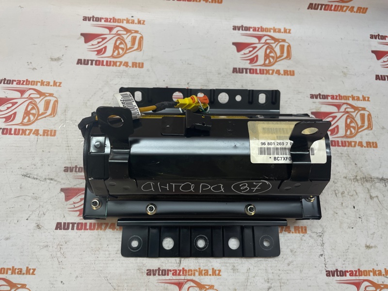 Подушка безопасности пассажира Opel Antara 2008 С105