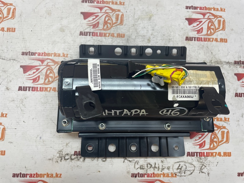 Подушка безопасности пассажира Opel Antara 2009 L07