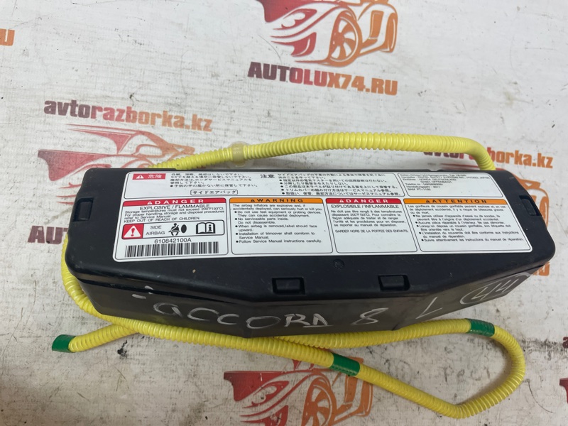 Подушка безопасности сиденья Honda Accord 8 2012 CU2
