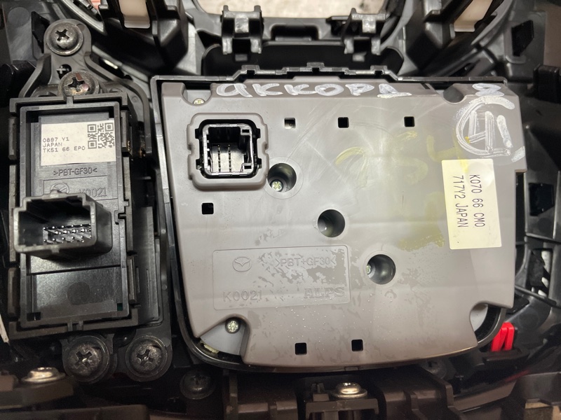 Блок кнопок мультимедиа Mazda CX-9 2018 TC