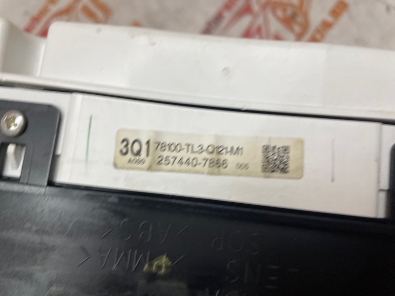 Панель приборов Honda Accord 8 2010 CU