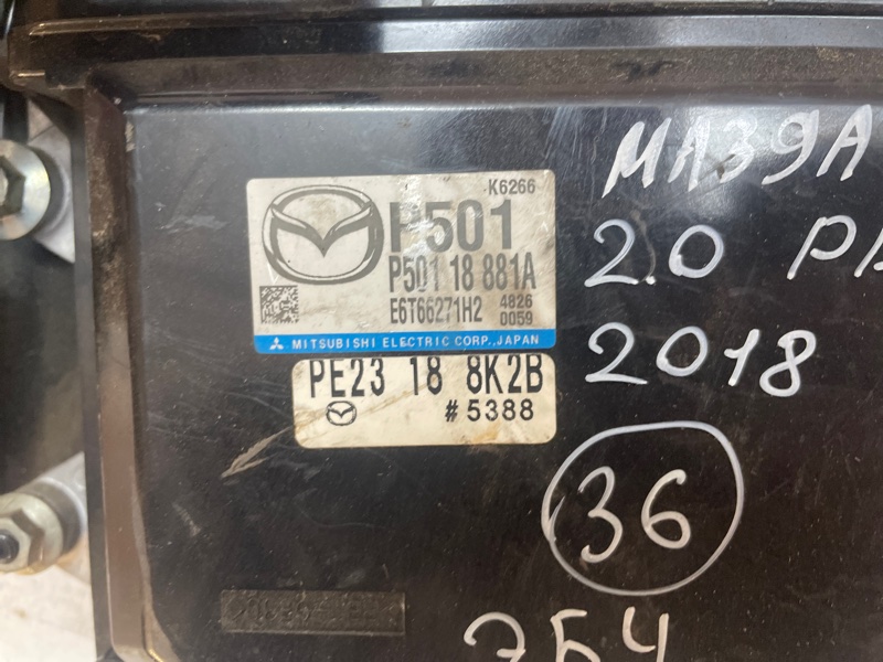 ЭБУ Mazda 3 2018 BM хетчбек
